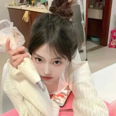 男女主人